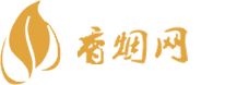 玉溪香烟批发